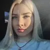 Отзыв от Вероника Русакова