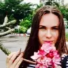 Отзыв от Таисия Степанова