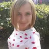 Отзыв от Вера Ситникова